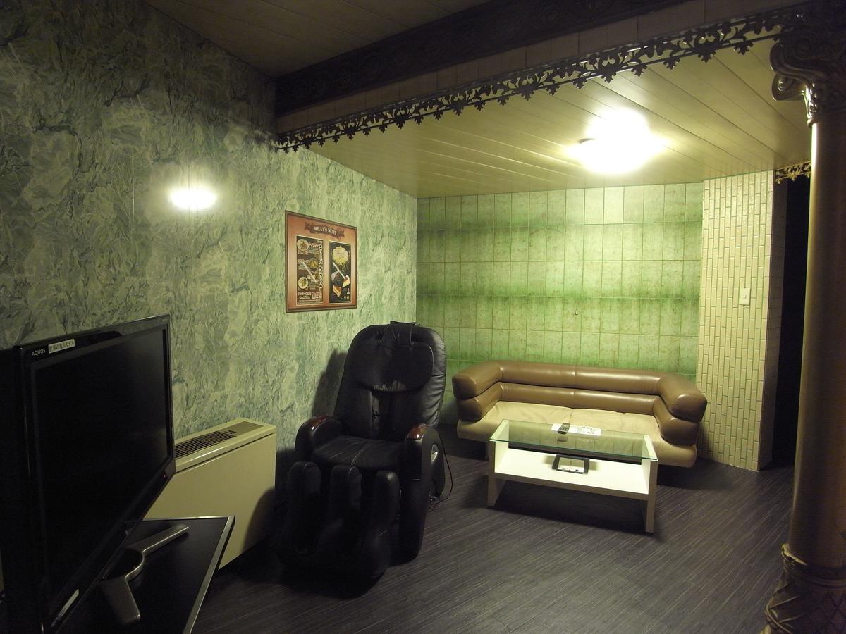 Hotel Chocola Yamazoe (Adults Only) Ngoại thất bức ảnh